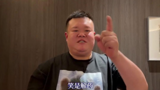 国产黄大片在线观看