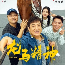国产精品全国探花在线观看
